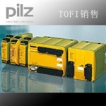 PNOZ e2.1p 24VDC 2so，德國(guó)PILZ繼電器規(guī)格