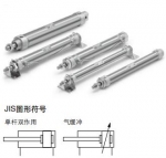 CM2-Z系列日本SMC品牌氣壓式氣缸