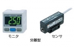 日本SMC流量傳感器，安裝方式及使用