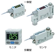 報(bào)價(jià)說(shuō)明SMC2色顯示數(shù)字流量開(kāi)關(guān)PFMB7102-04-C