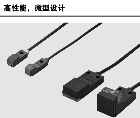 直流雙線式，SUNX微型接近傳感器GXL-15FLUI