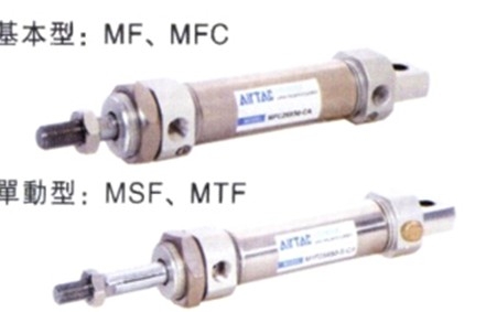 新型AIRTAC不銹鋼迷你氣缸的功能，MAL-CA32×80