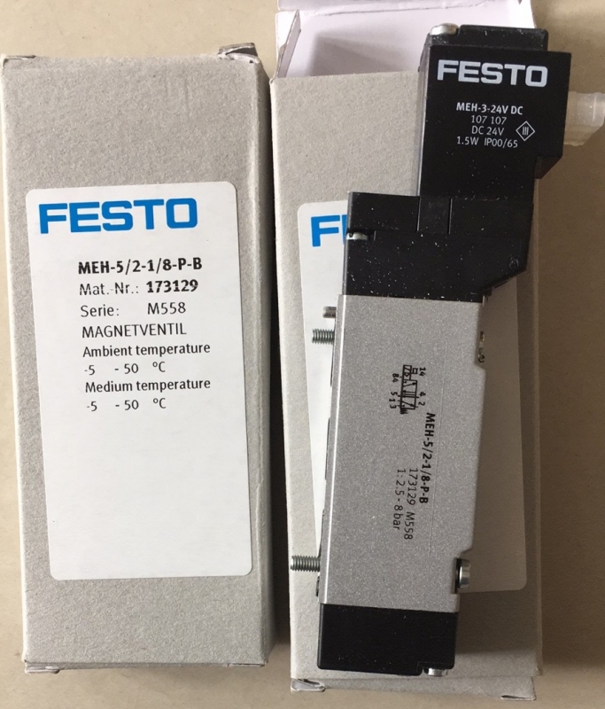 費(fèi)斯托連接插座KD3-1/8-A-R德國FESTO