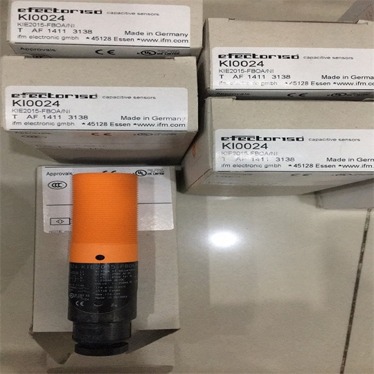 IFM壓力傳感器 PN2571兩個(gè)開關(guān)輸出