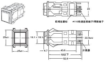 A3P 外形尺寸 5 A3PA_Dim